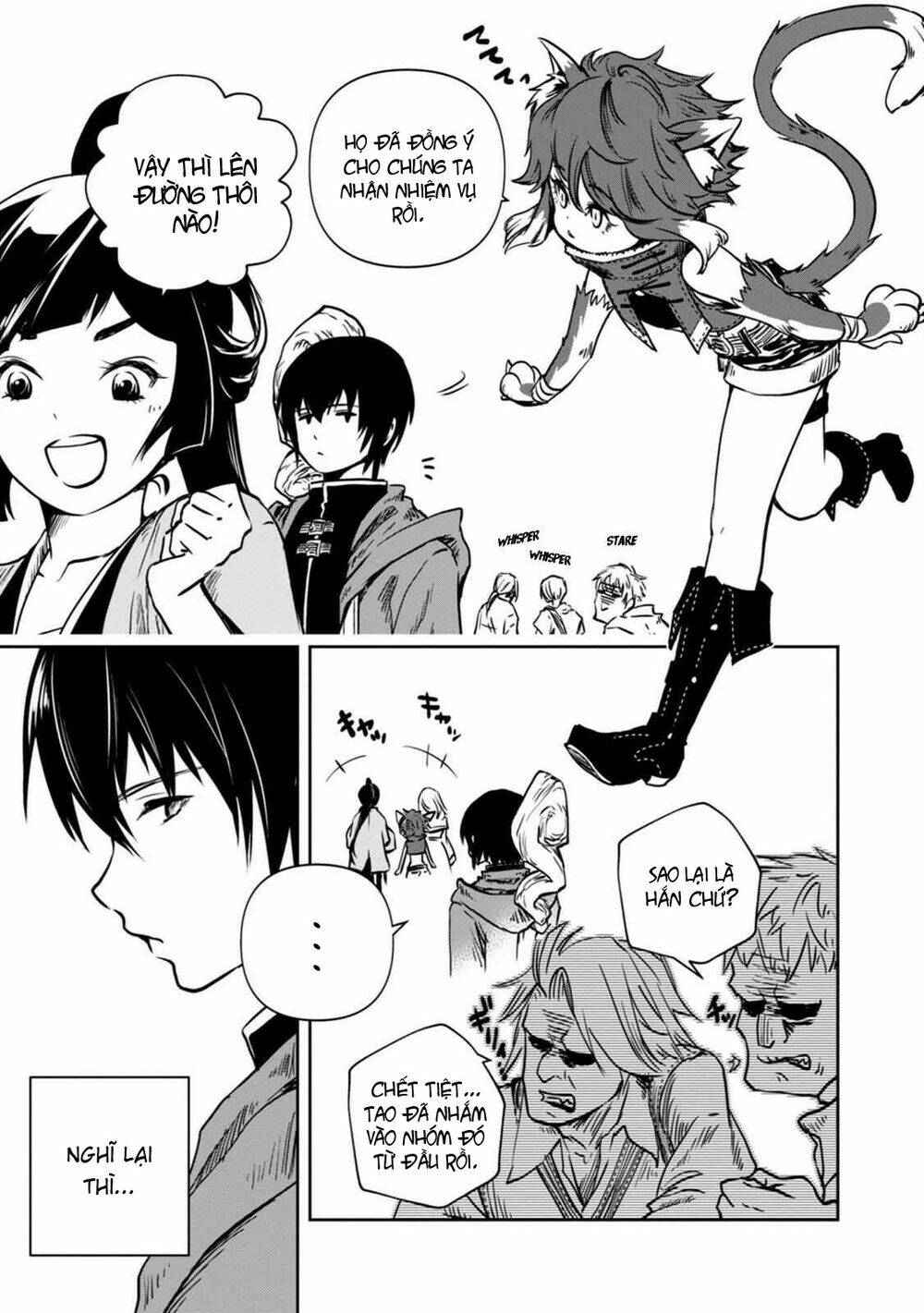999 Nụ Hôn Bá Đạo Của Nam Thần: Chapter 2