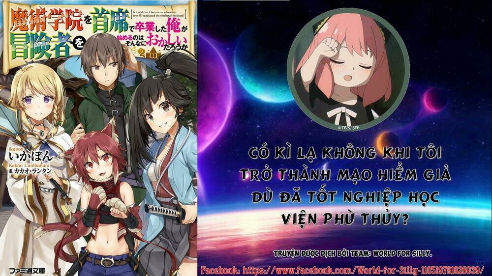 999 Nụ Hôn Bá Đạo Của Nam Thần: Chapter 3