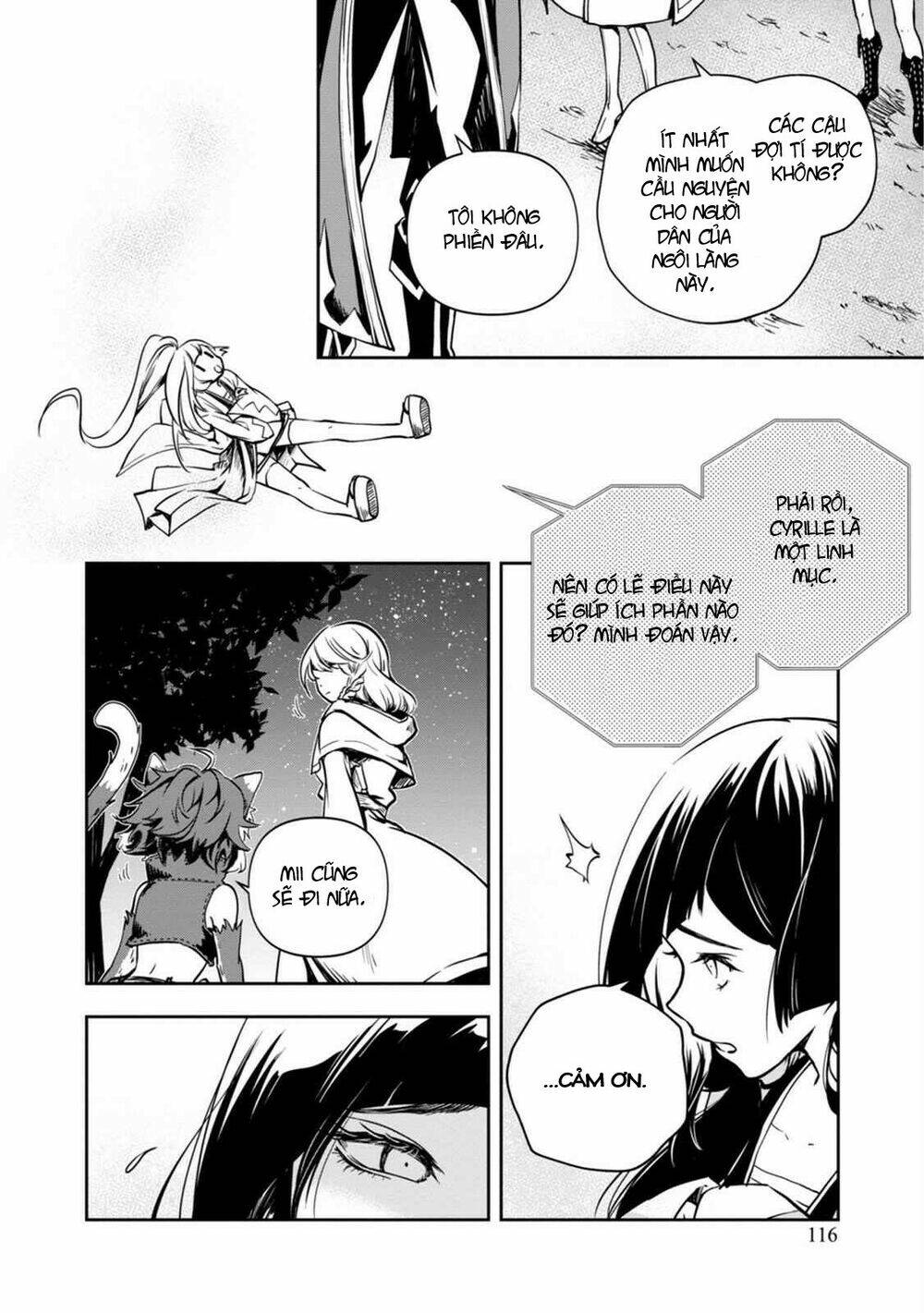 999 Nụ Hôn Bá Đạo Của Nam Thần: Chapter 3