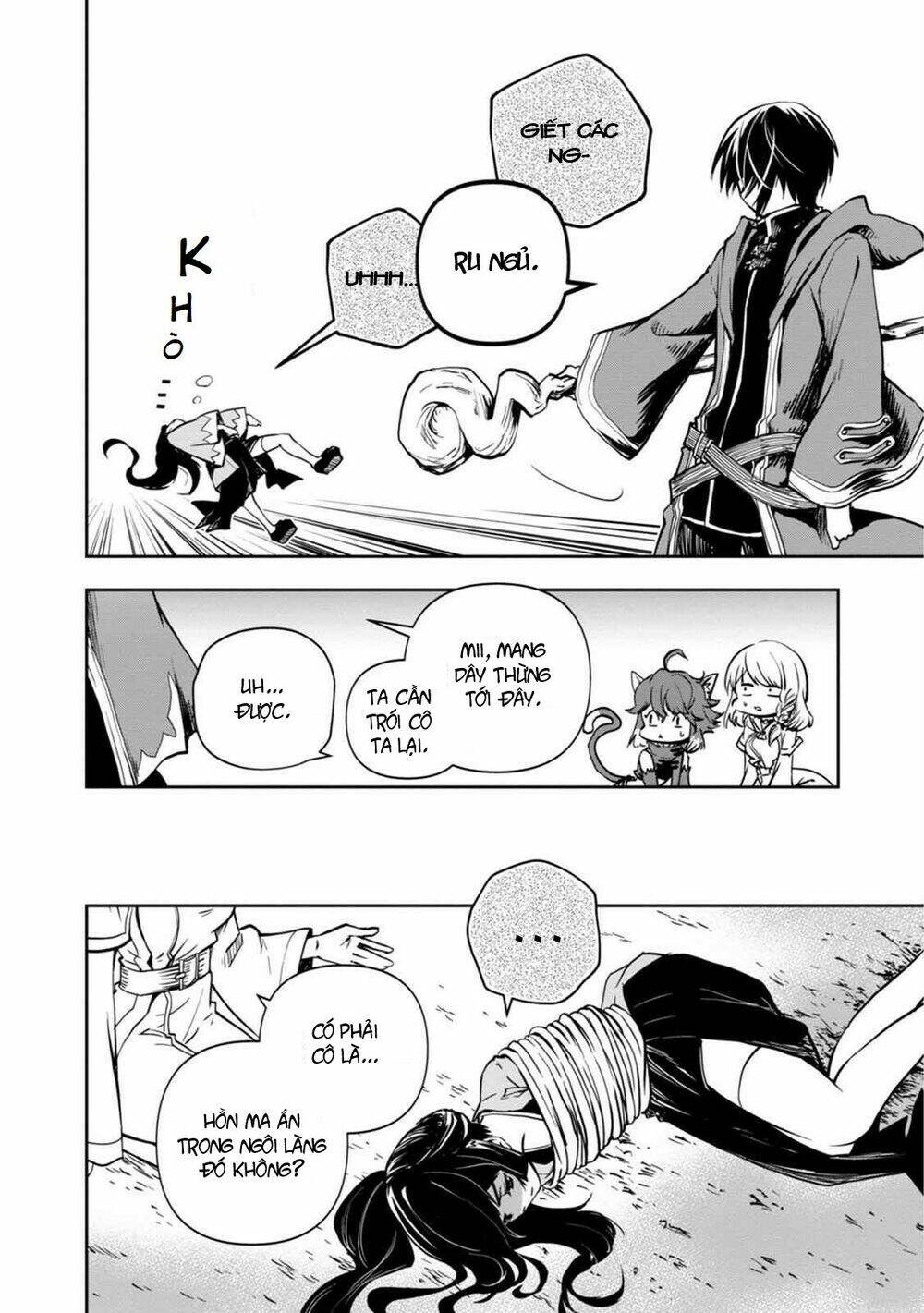 999 Nụ Hôn Bá Đạo Của Nam Thần: Chapter 3