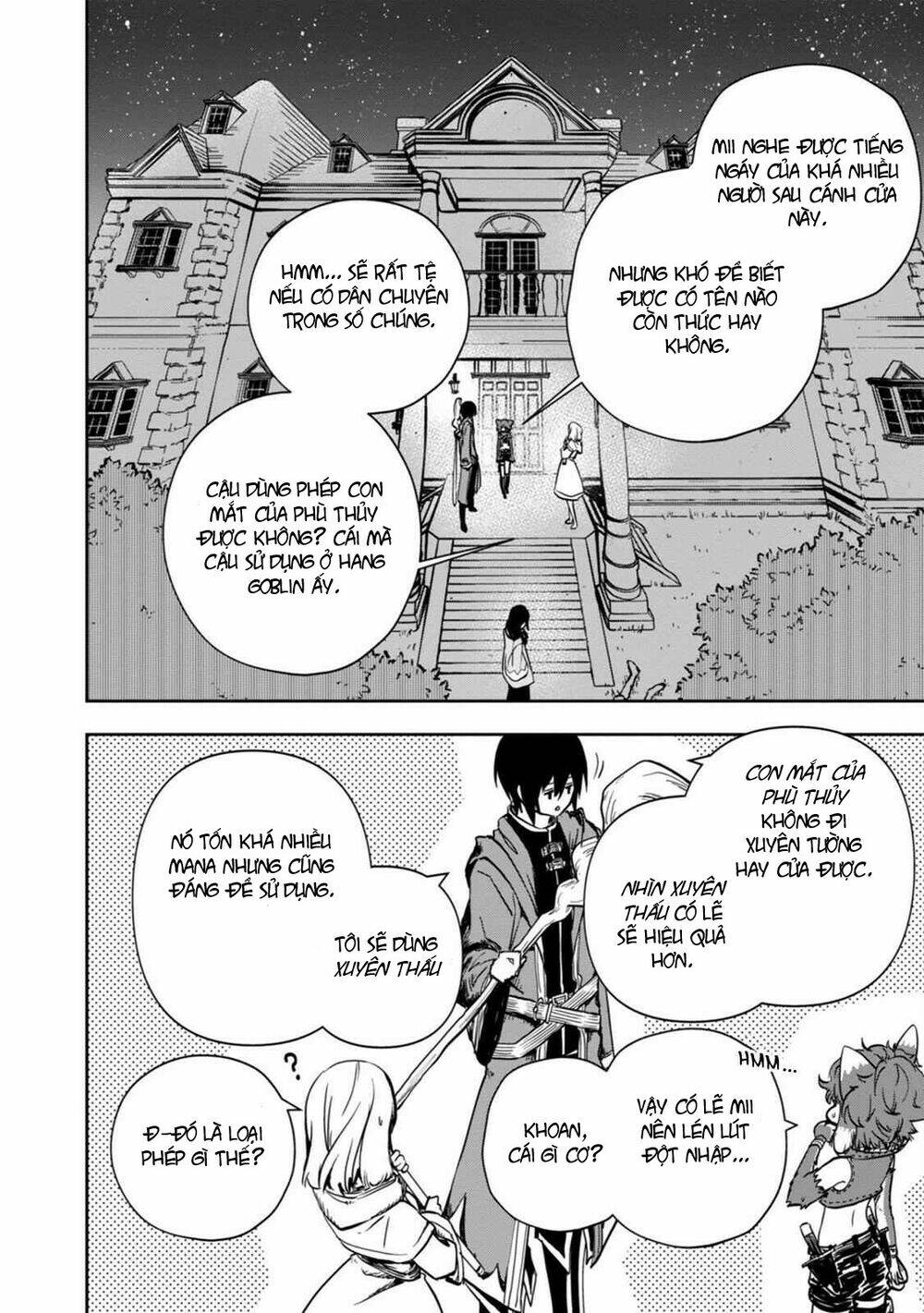999 Nụ Hôn Bá Đạo Của Nam Thần: Chapter 3