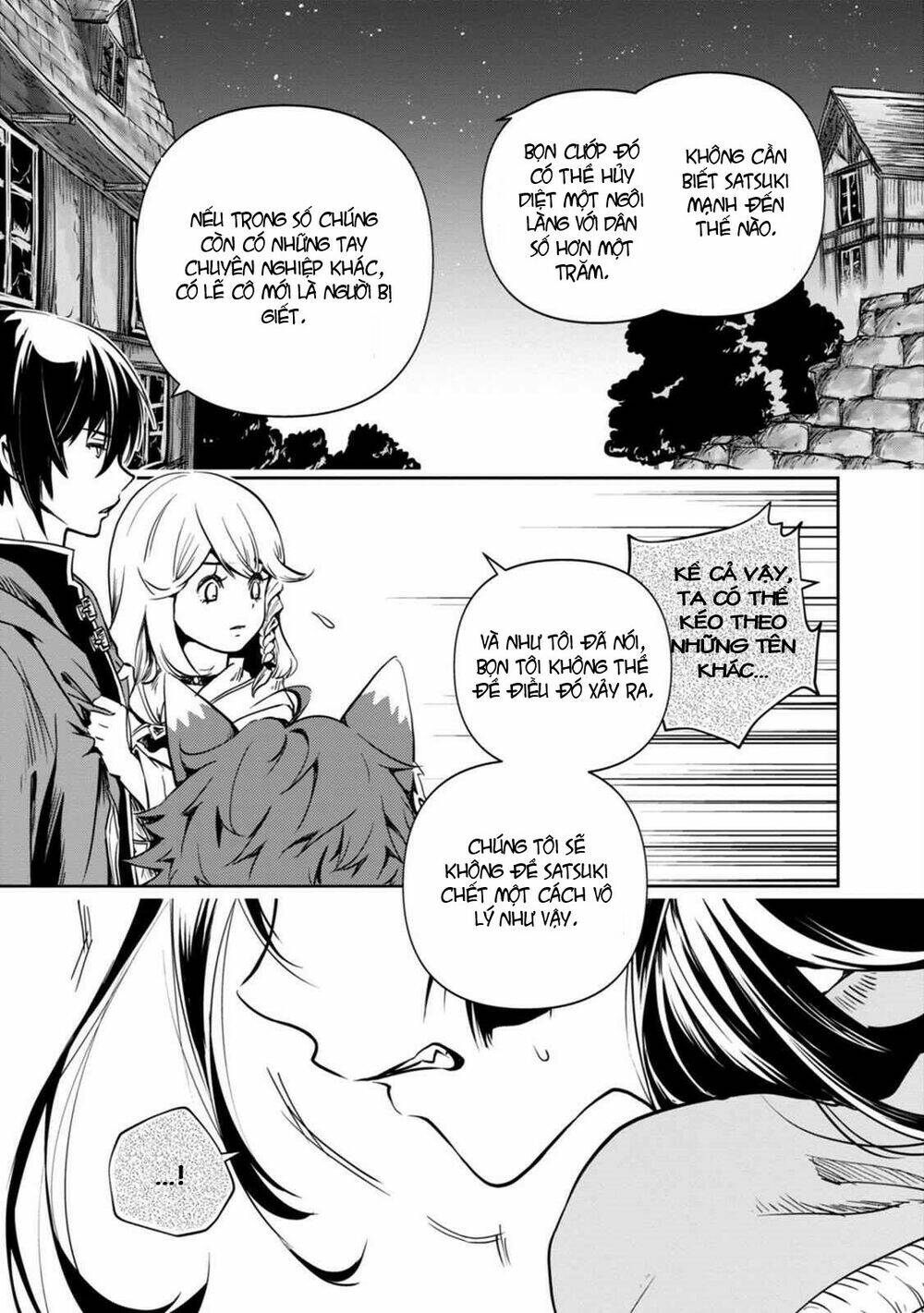 999 Nụ Hôn Bá Đạo Của Nam Thần: Chapter 3