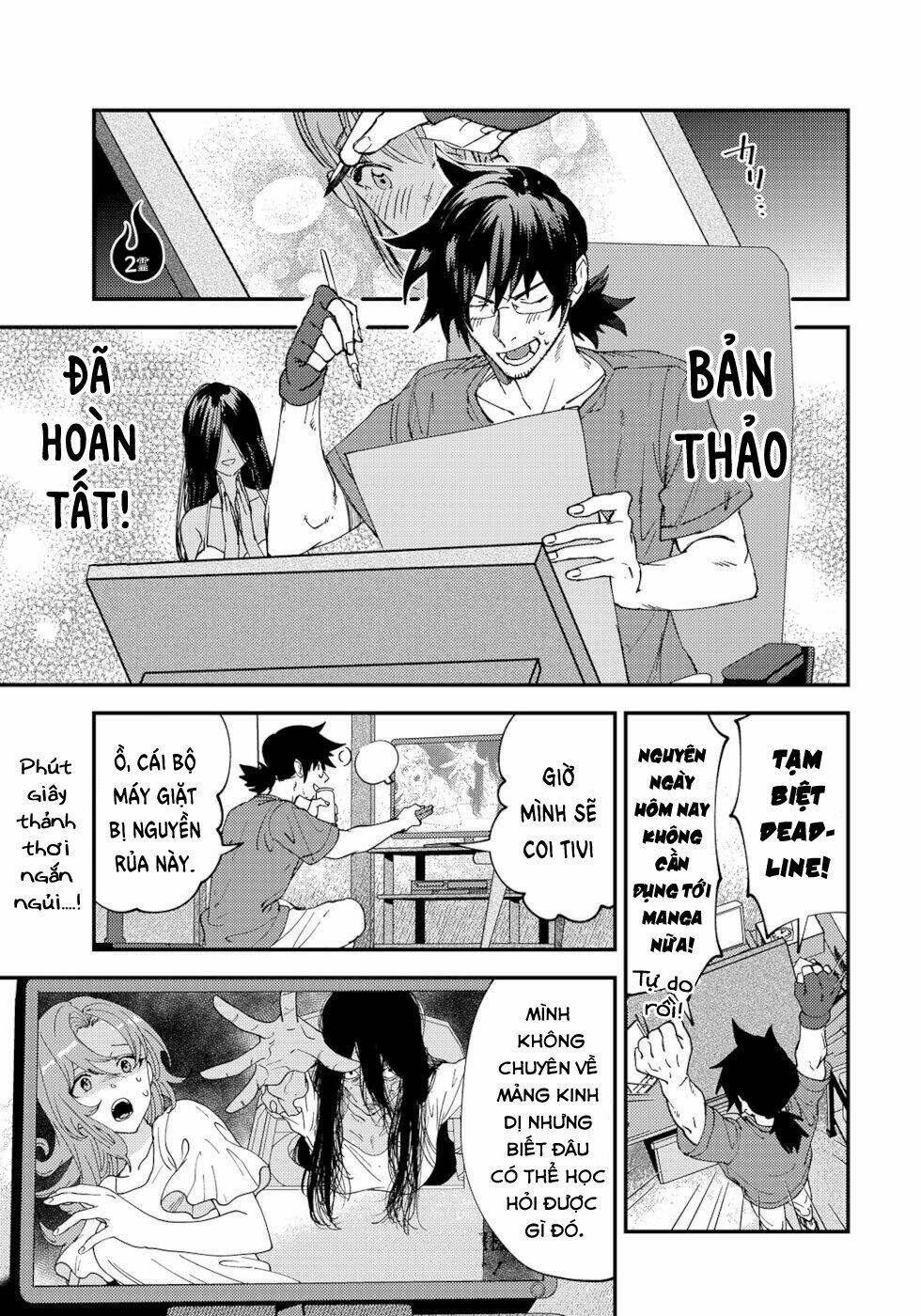 Cô Vợ Siêu Mẫu Của Cố Thiếu: Chapter 2