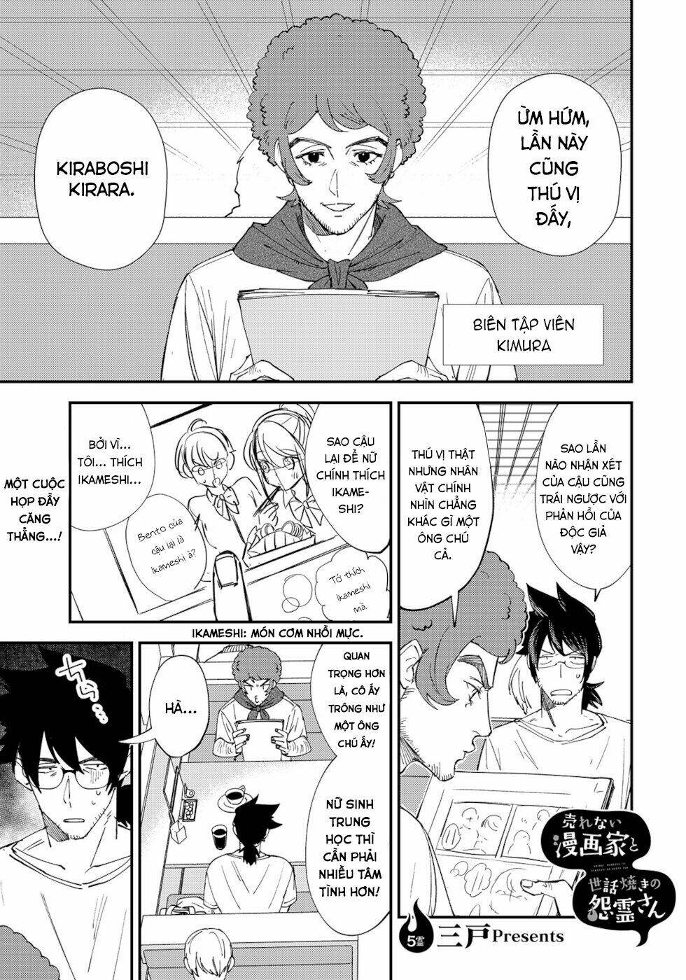 Cô Vợ Siêu Mẫu Của Cố Thiếu: Chapter 5