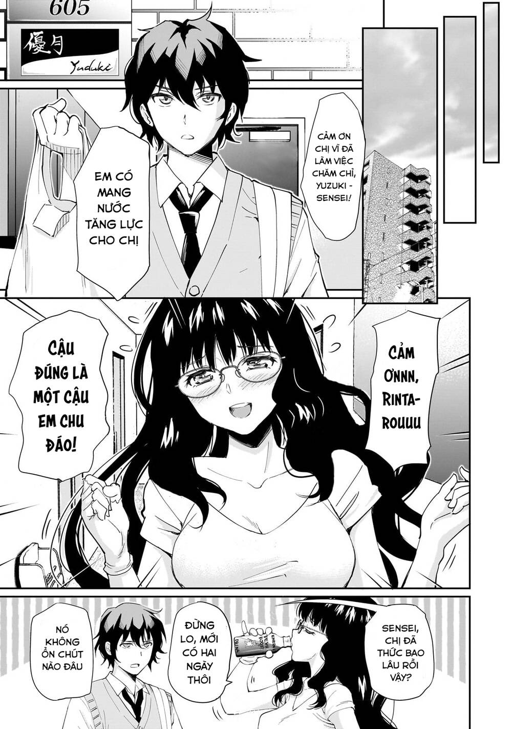 Cô Nàng Idol Đói Bụng Và Anh Chàng Yêu Nội Trợ: Chapter 1
