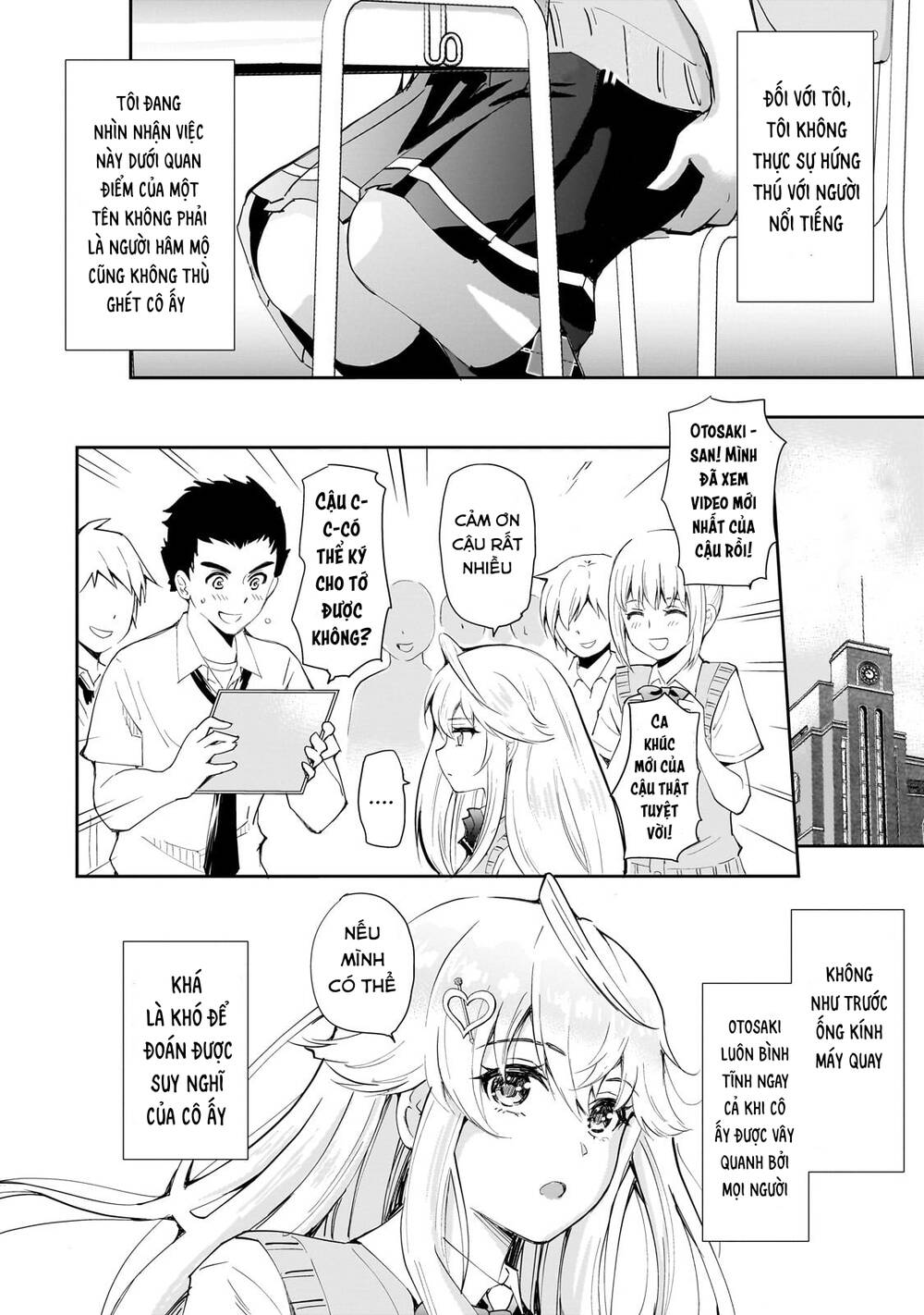 Cô Nàng Idol Đói Bụng Và Anh Chàng Yêu Nội Trợ: Chapter 1