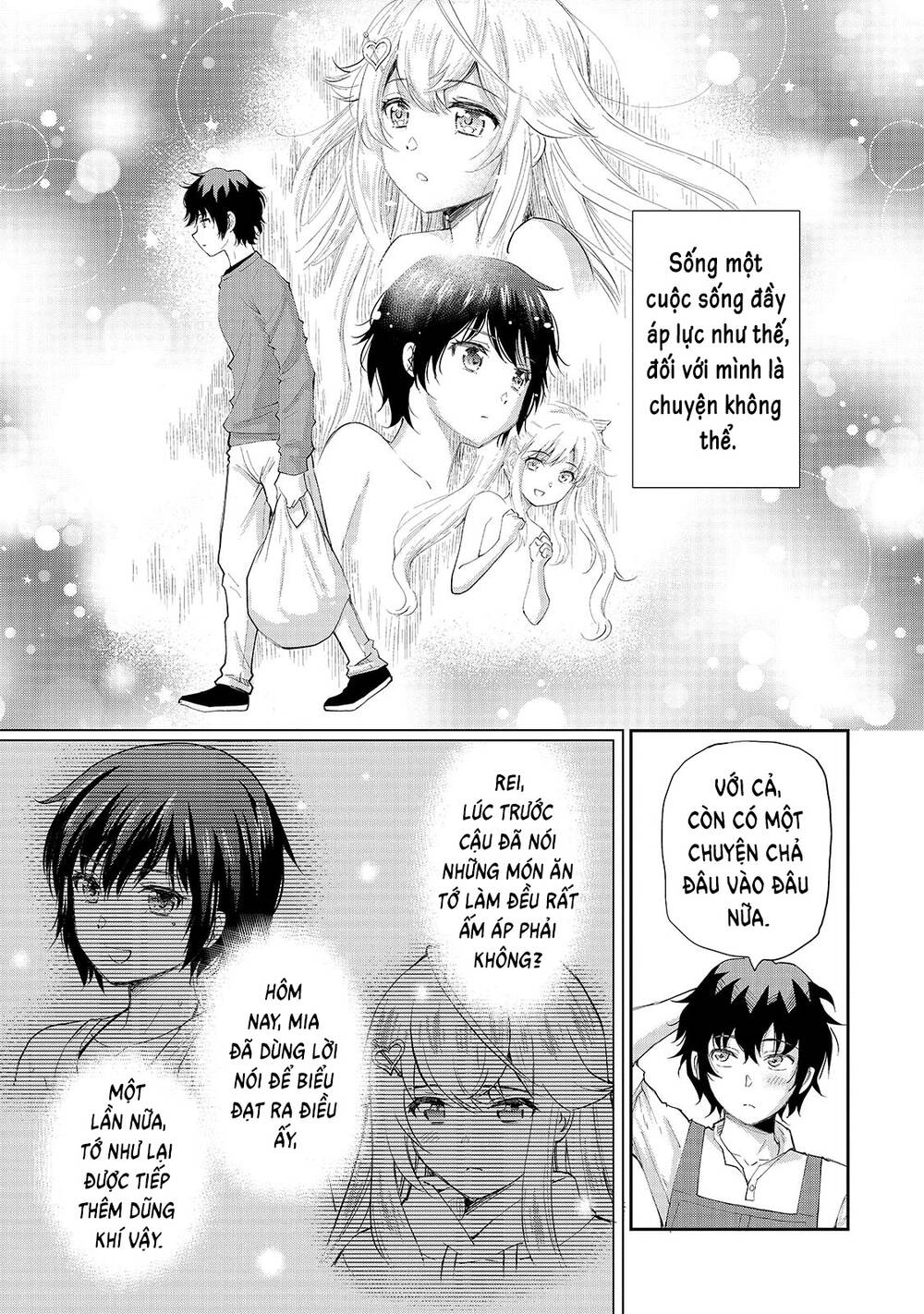 Cô Nàng Idol Đói Bụng Và Anh Chàng Yêu Nội Trợ: Chapter 10.1