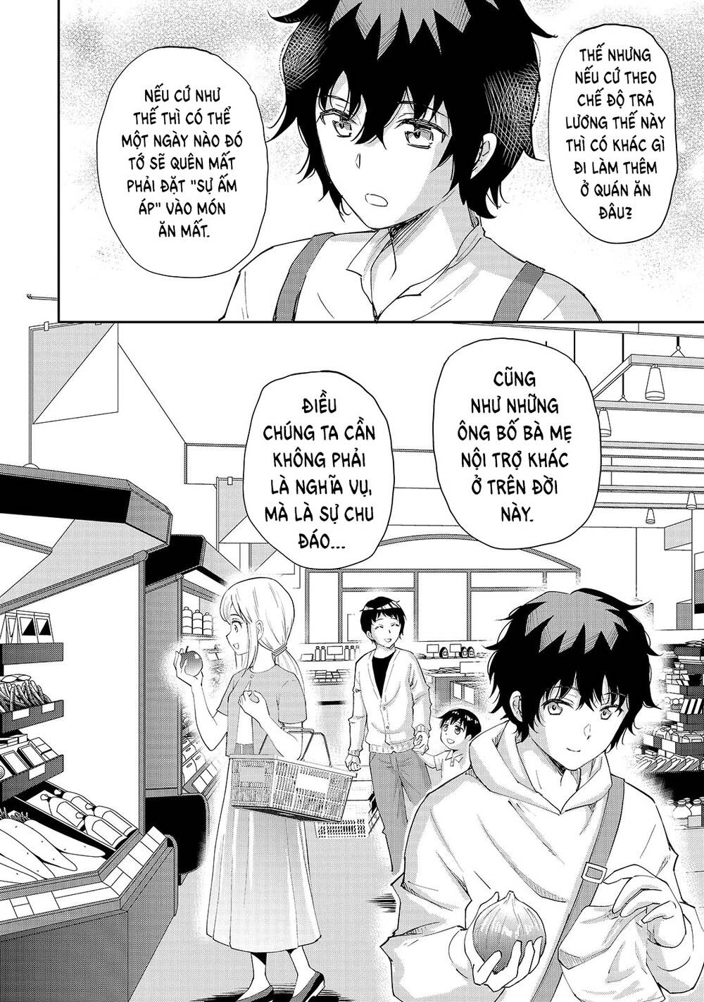Cô Nàng Idol Đói Bụng Và Anh Chàng Yêu Nội Trợ: Chapter 10.1