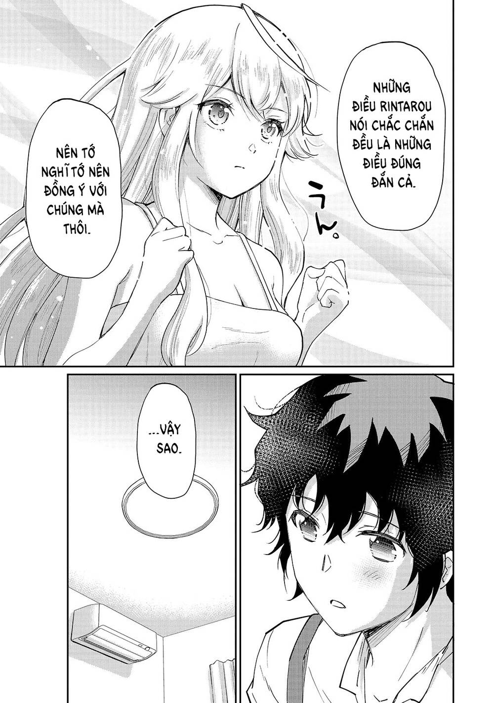 Cô Nàng Idol Đói Bụng Và Anh Chàng Yêu Nội Trợ: Chapter 10.1