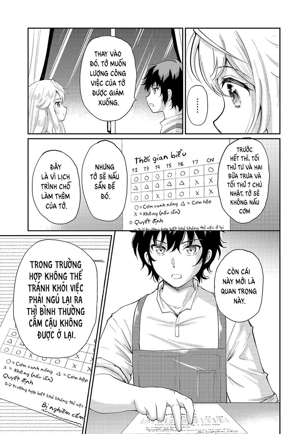 Cô Nàng Idol Đói Bụng Và Anh Chàng Yêu Nội Trợ: Chapter 10.1