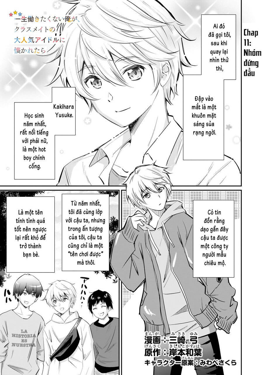 Cô Nàng Idol Đói Bụng Và Anh Chàng Yêu Nội Trợ: Chapter 11.1