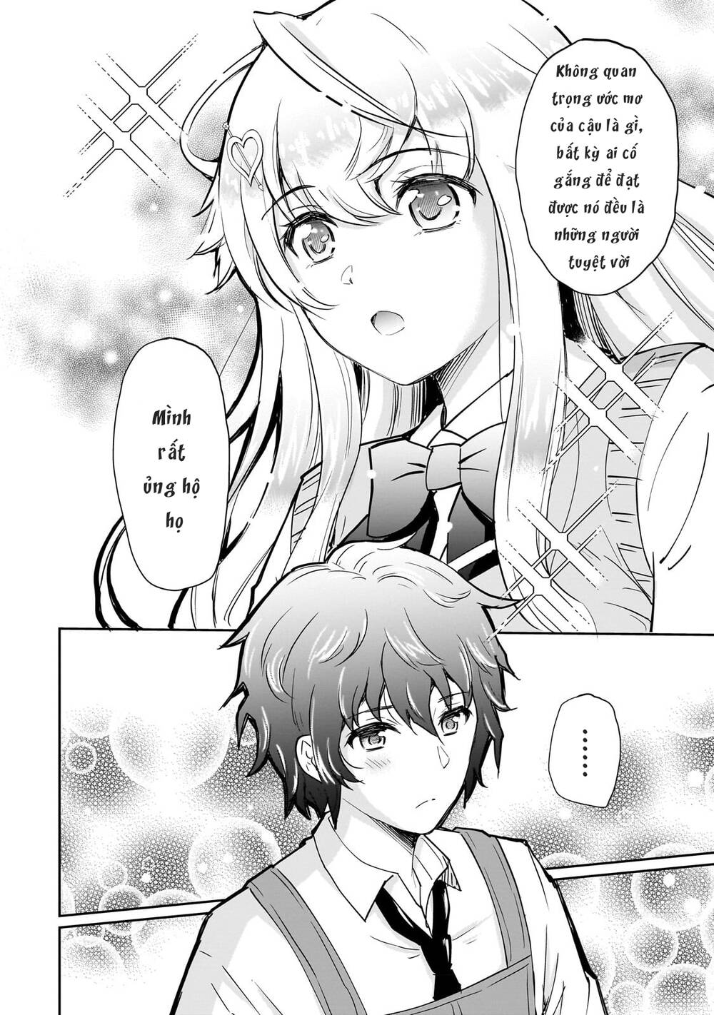 Cô Nàng Idol Đói Bụng Và Anh Chàng Yêu Nội Trợ: Chapter 2