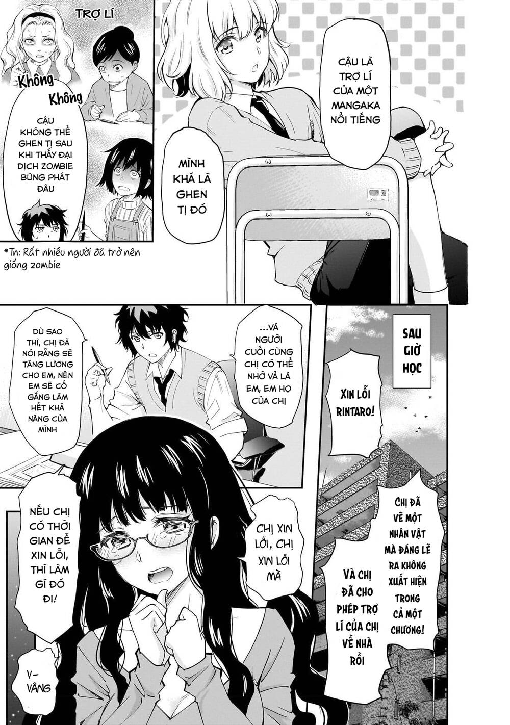 Cô Nàng Idol Đói Bụng Và Anh Chàng Yêu Nội Trợ: Chapter 3