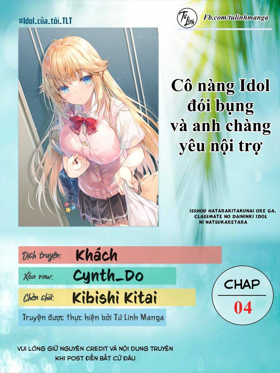Cô Nàng Idol Đói Bụng Và Anh Chàng Yêu Nội Trợ: Chapter 4
