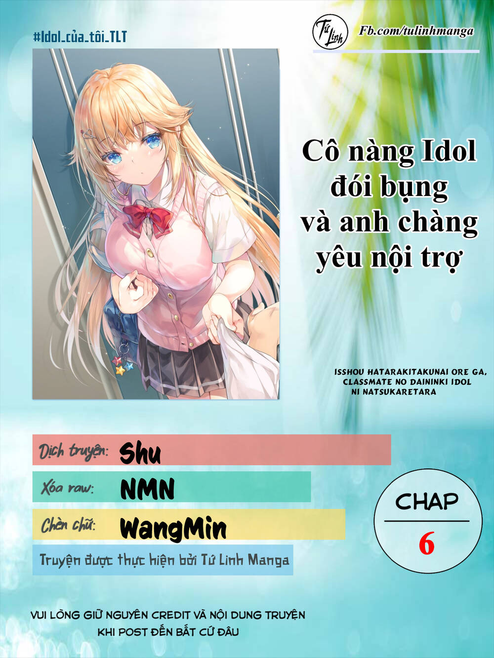 Cô Nàng Idol Đói Bụng Và Anh Chàng Yêu Nội Trợ: Chapter 6