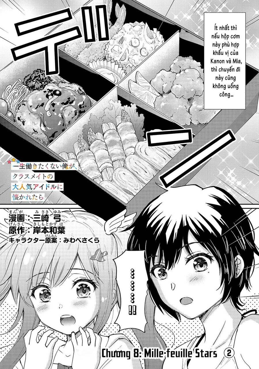 Cô Nàng Idol Đói Bụng Và Anh Chàng Yêu Nội Trợ: Chapter 8.1