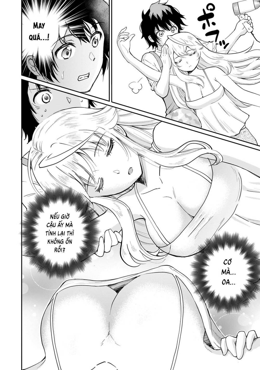 Cô Nàng Idol Đói Bụng Và Anh Chàng Yêu Nội Trợ: Chapter 9.2