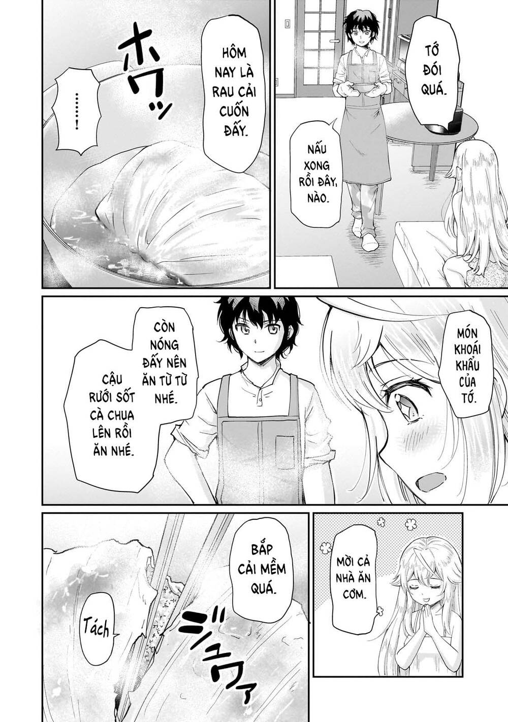 Cô Nàng Idol Đói Bụng Và Anh Chàng Yêu Nội Trợ: Chapter 9.2