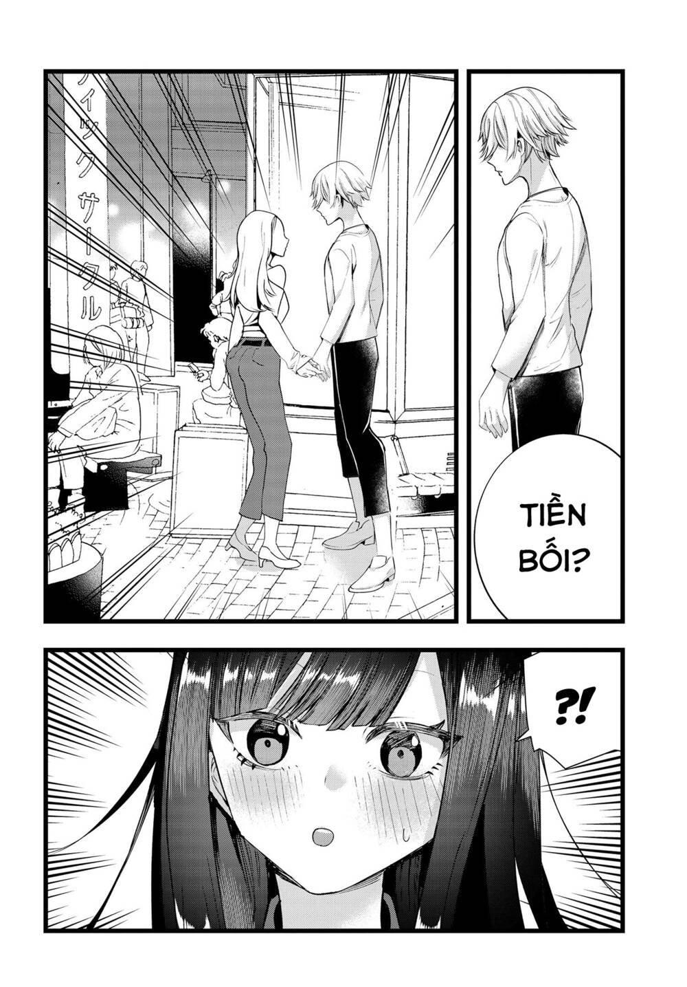 Tiểu Thư Crystal Là Một Người Đàn Ông: Chapter 18