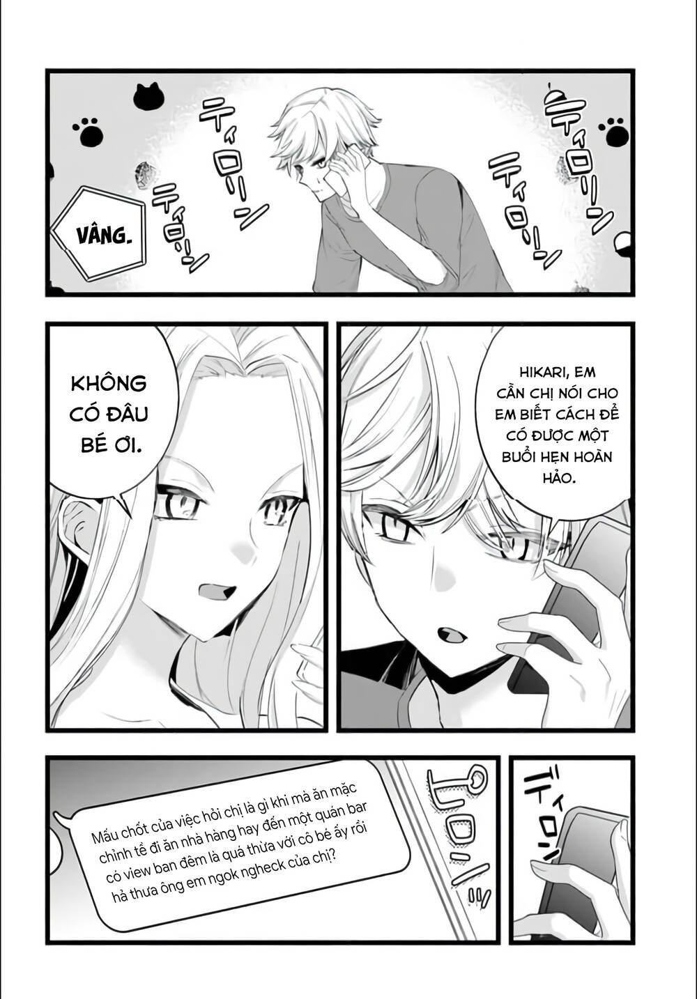 Tiểu Thư Crystal Là Một Người Đàn Ông: Chapter 23