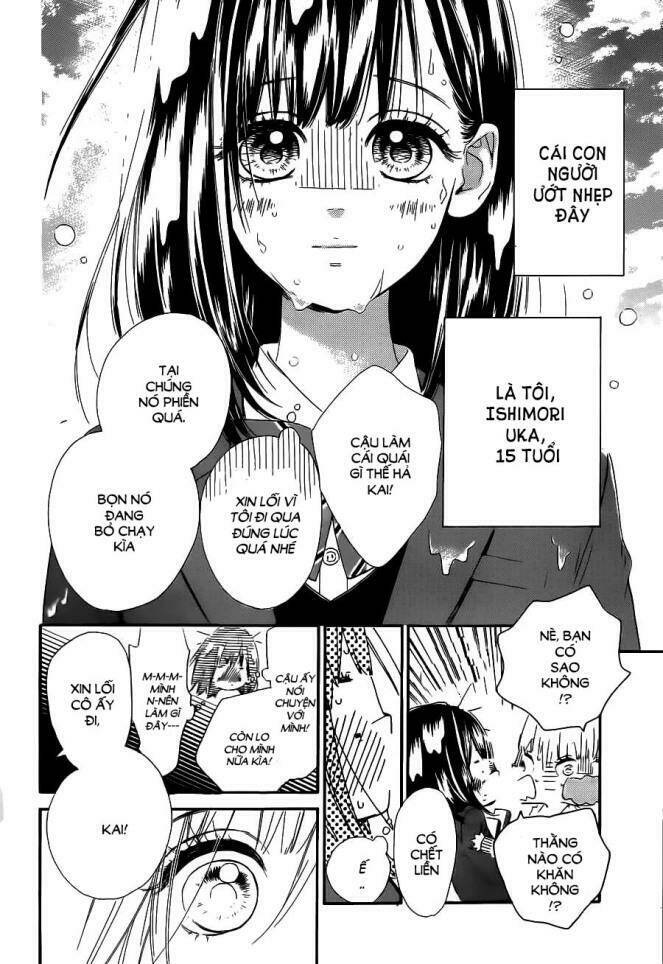 Cô Nàng Nhút Nhát Uka-Chan: Chapter 1