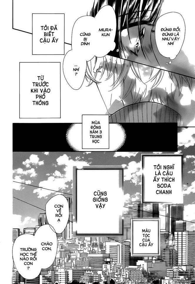 Cô Nàng Nhút Nhát Uka-Chan: Chapter 1