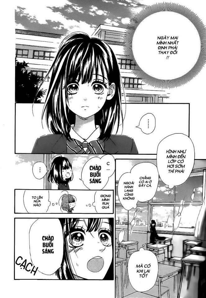 Cô Nàng Nhút Nhát Uka-Chan: Chapter 1