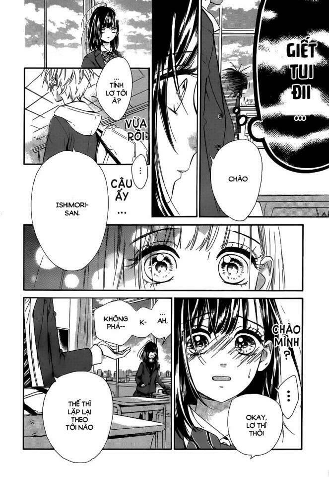 Cô Nàng Nhút Nhát Uka-Chan: Chapter 1