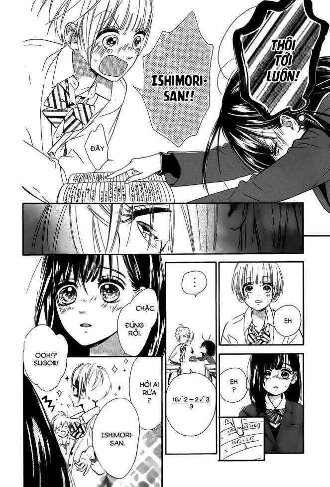 Cô Nàng Nhút Nhát Uka-Chan: Chapter 1