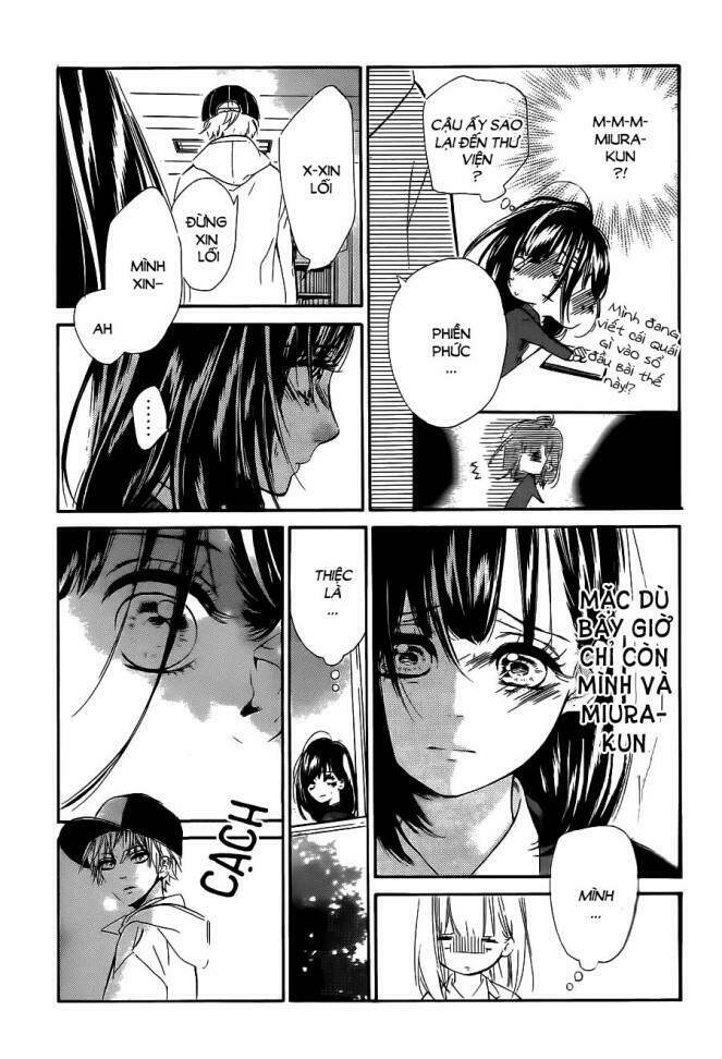 Cô Nàng Nhút Nhát Uka-Chan: Chapter 1