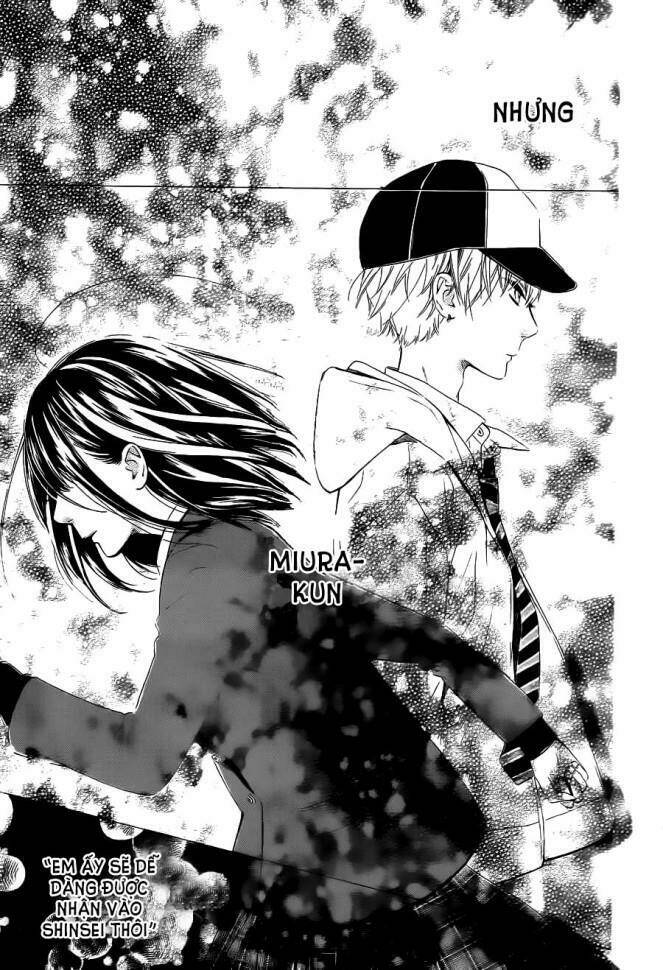 Cô Nàng Nhút Nhát Uka-Chan: Chapter 1