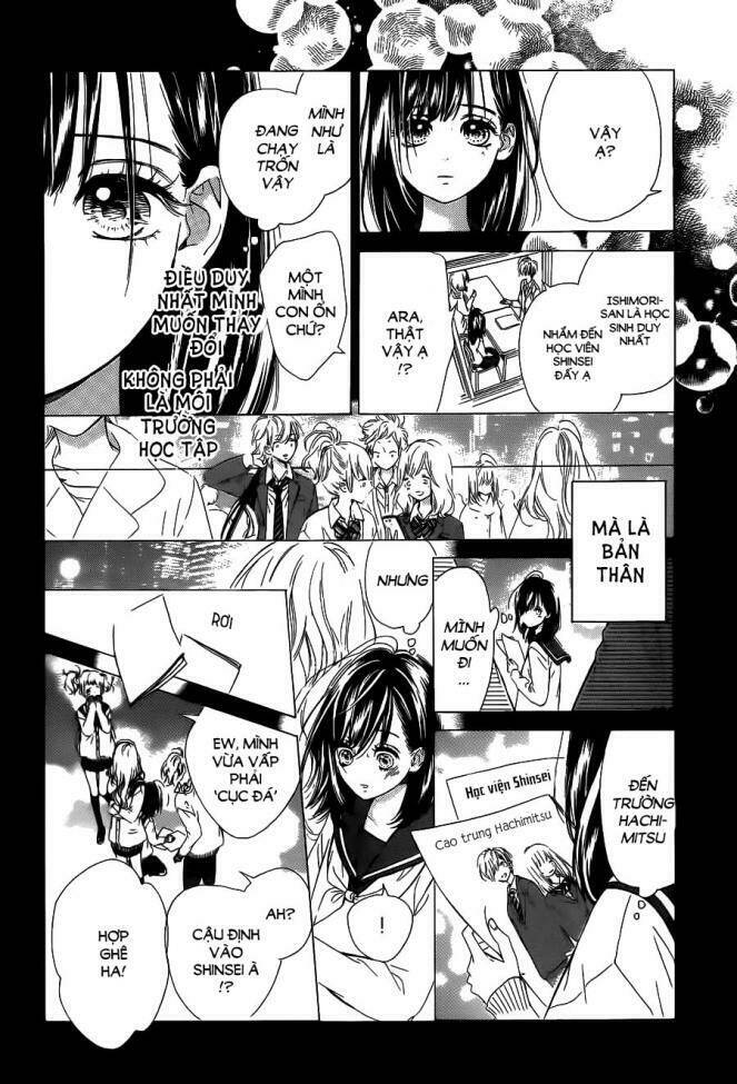 Cô Nàng Nhút Nhát Uka-Chan: Chapter 1