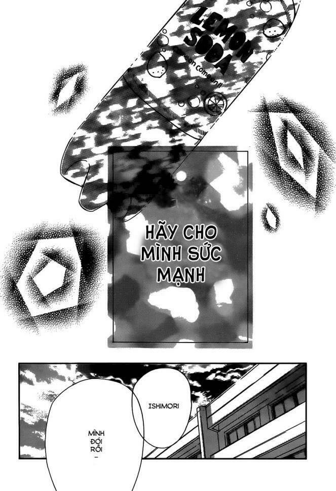 Cô Nàng Nhút Nhát Uka-Chan: Chapter 1