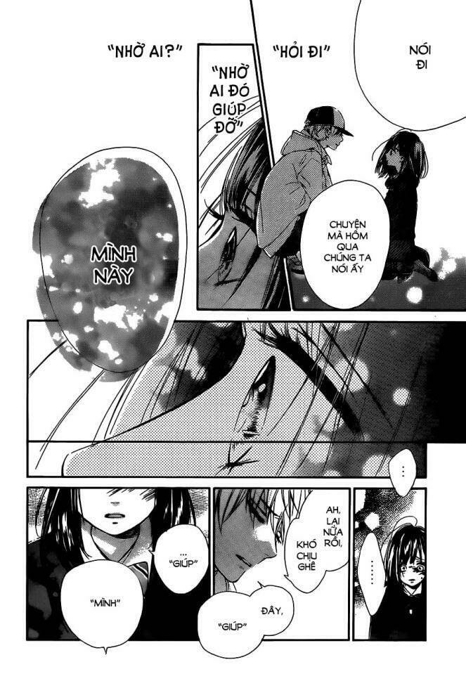 Cô Nàng Nhút Nhát Uka-Chan: Chapter 1