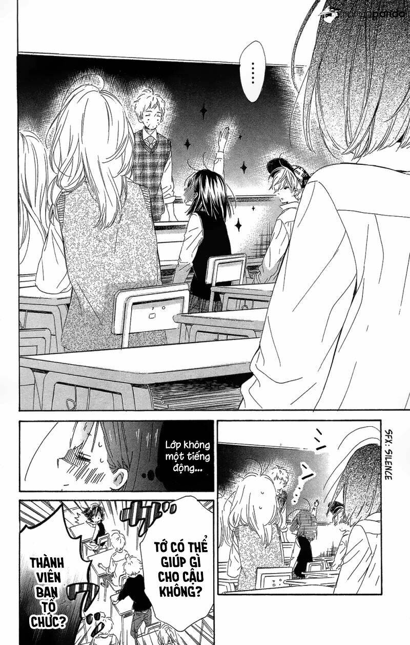 Cô Nàng Nhút Nhát Uka-Chan: Chapter 11