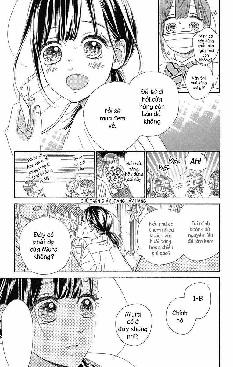 Cô Nàng Nhút Nhát Uka-Chan: Chapter 13