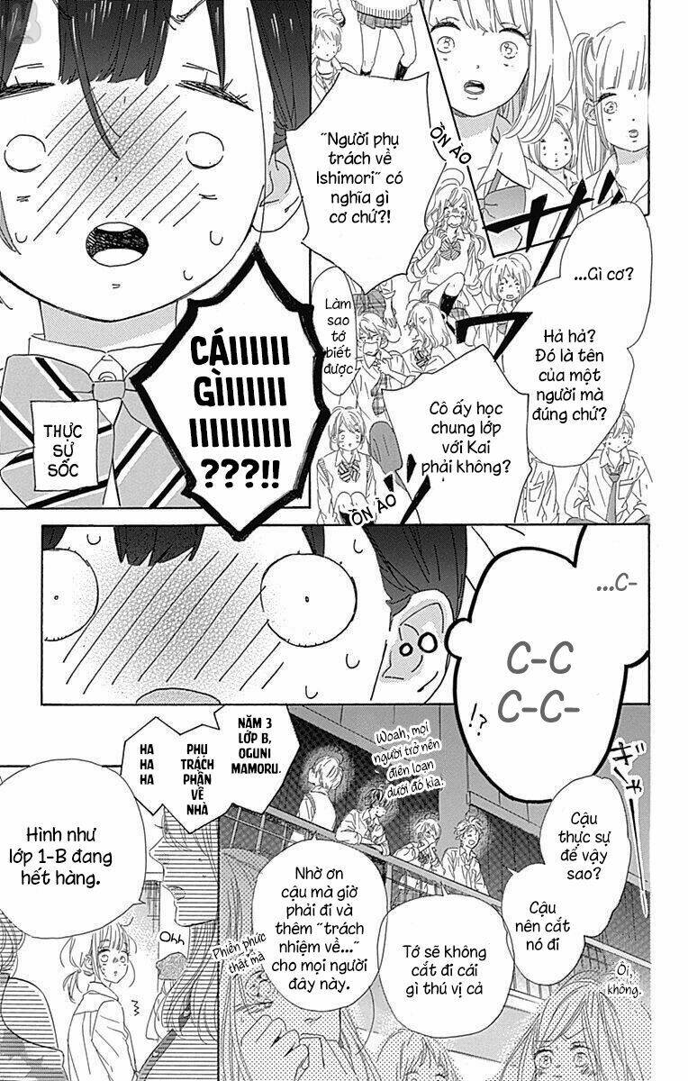 Cô Nàng Nhút Nhát Uka-Chan: Chapter 13