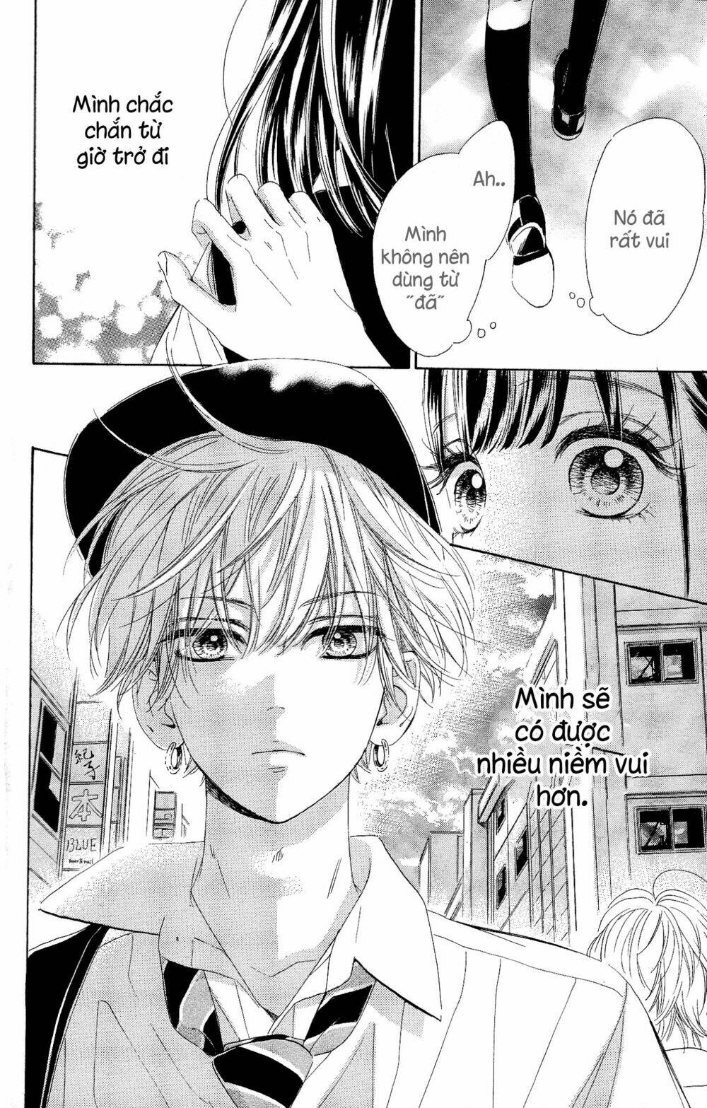 Cô Nàng Nhút Nhát Uka-Chan: Chapter 15