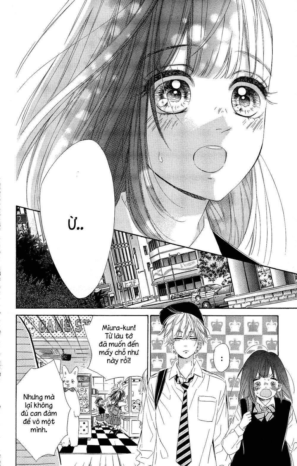 Cô Nàng Nhút Nhát Uka-Chan: Chapter 15