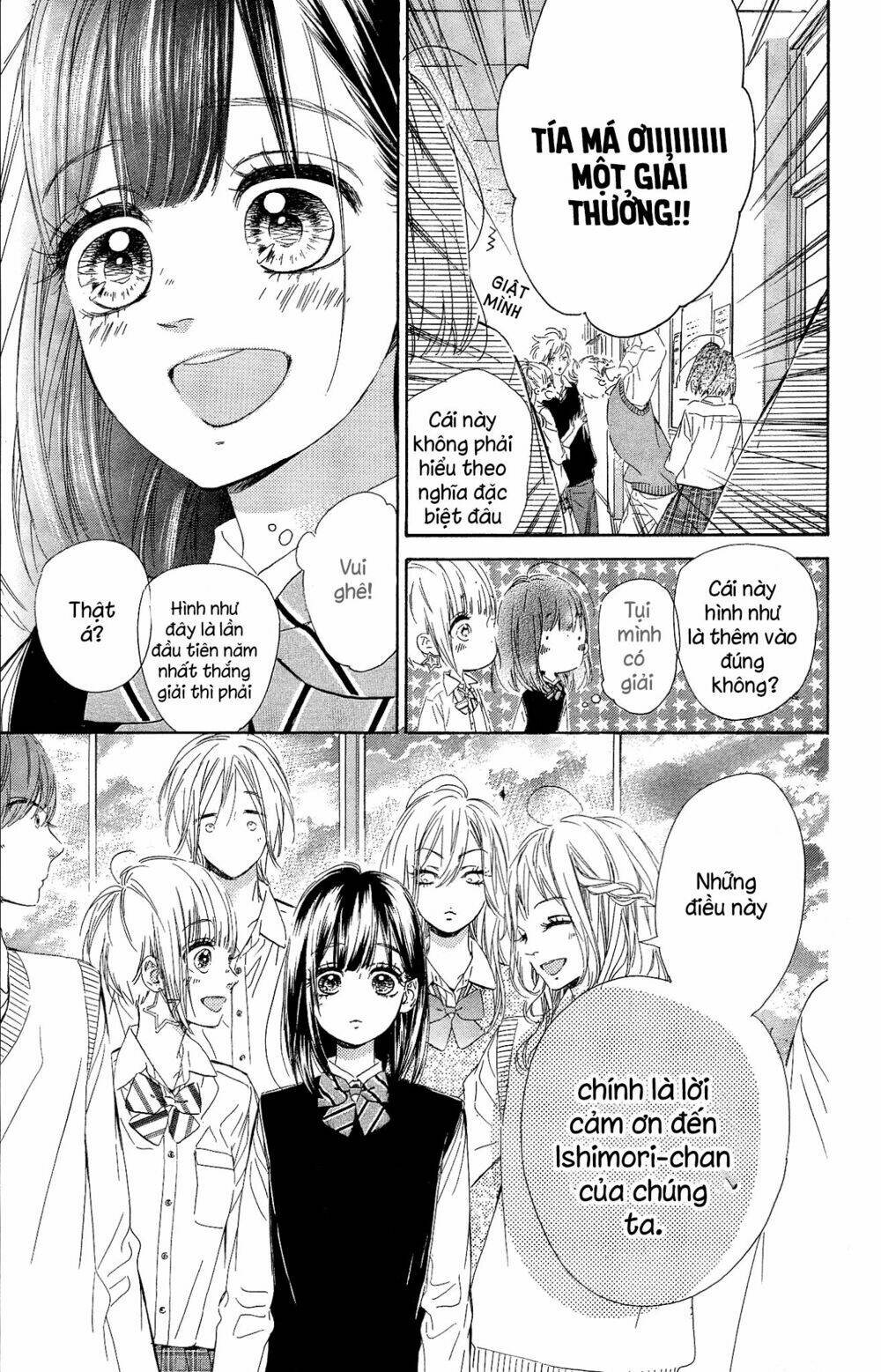 Cô Nàng Nhút Nhát Uka-Chan: Chapter 15