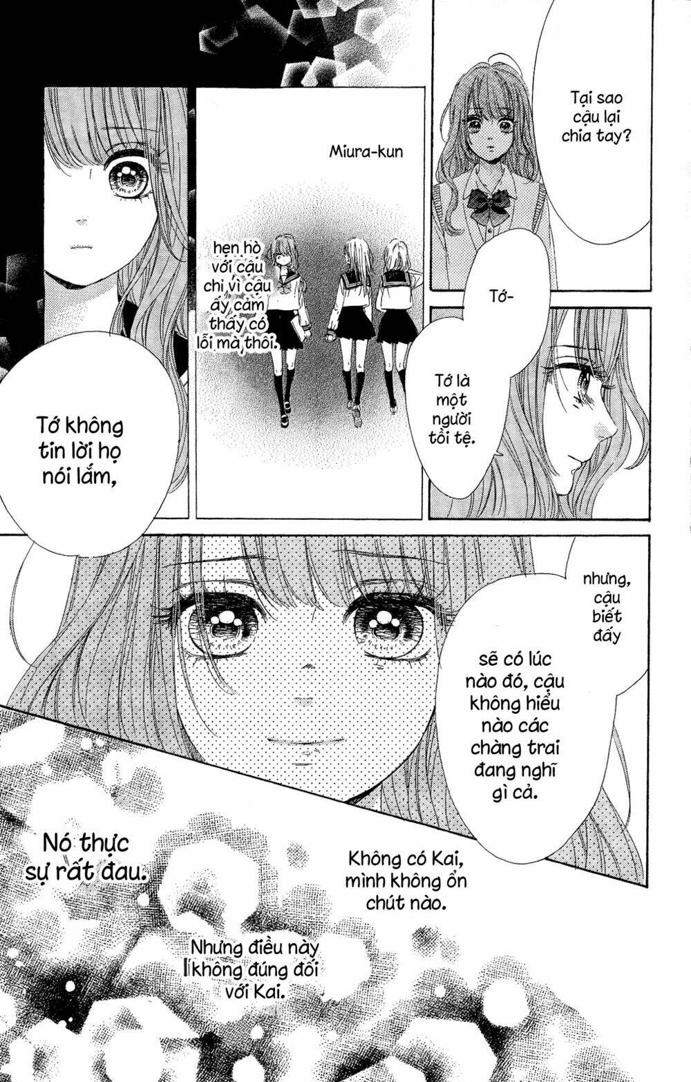 Cô Nàng Nhút Nhát Uka-Chan: Chapter 15
