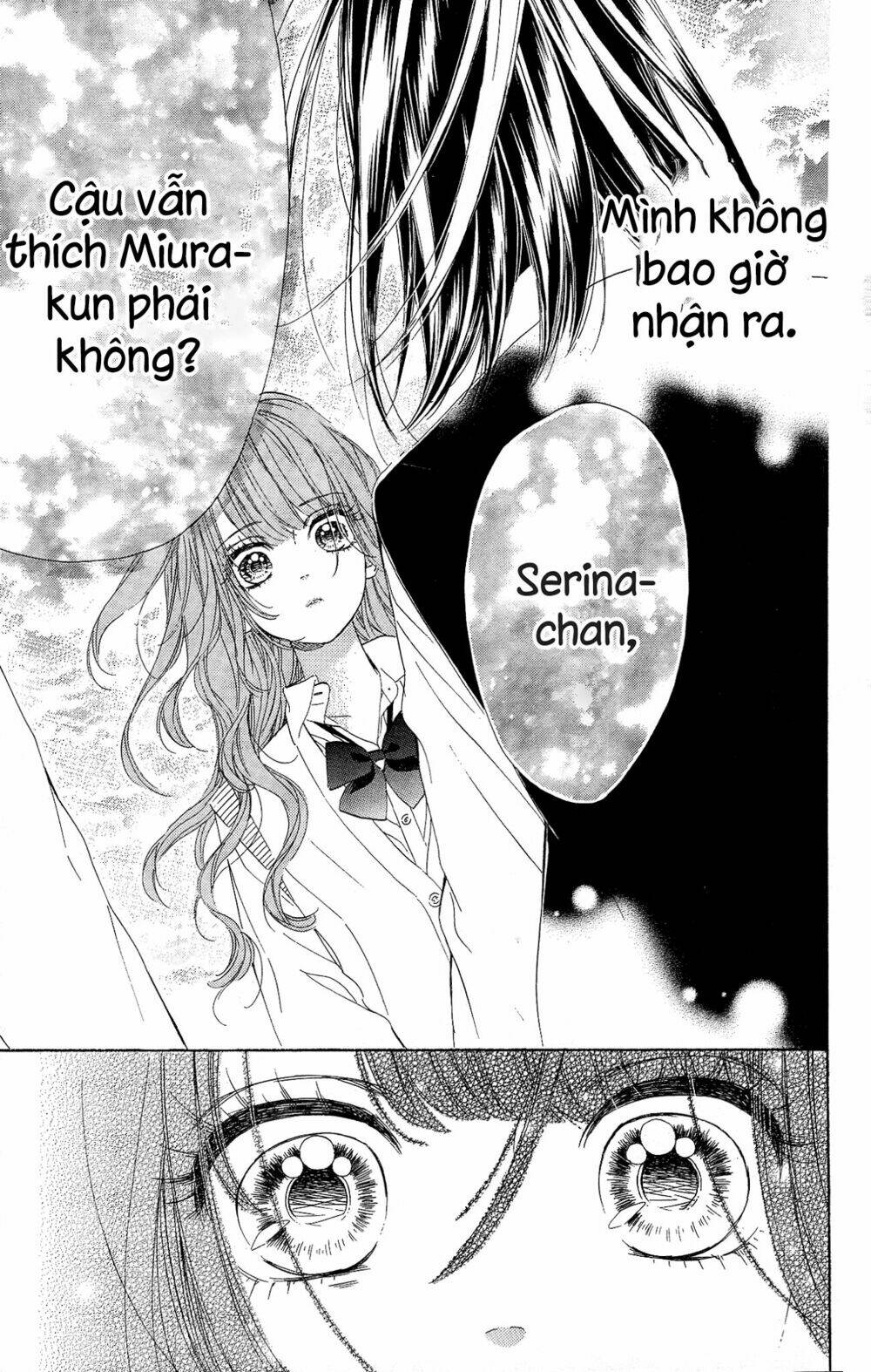Cô Nàng Nhút Nhát Uka-Chan: Chapter 15