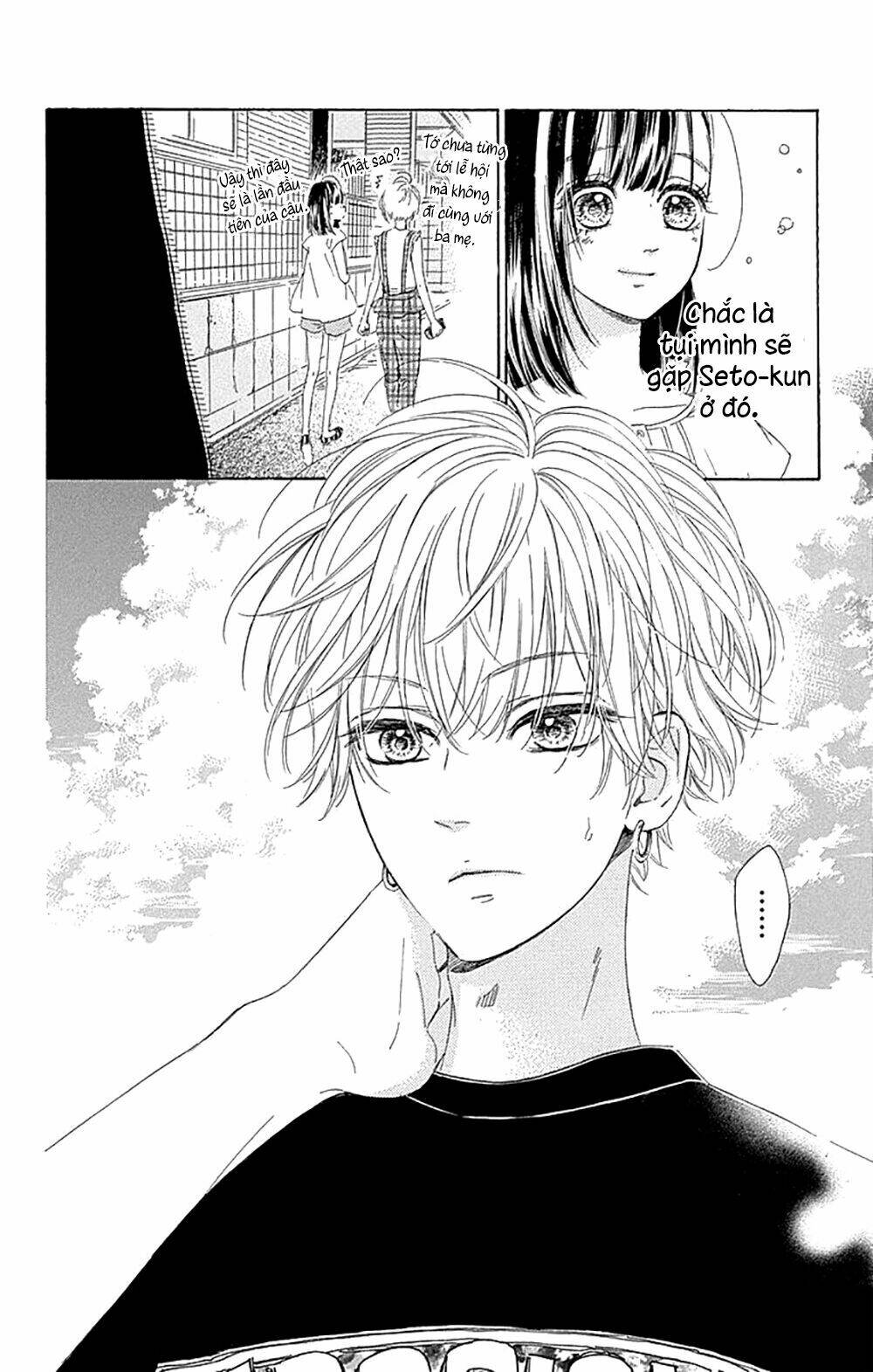 Cô Nàng Nhút Nhát Uka-Chan: Chapter 16