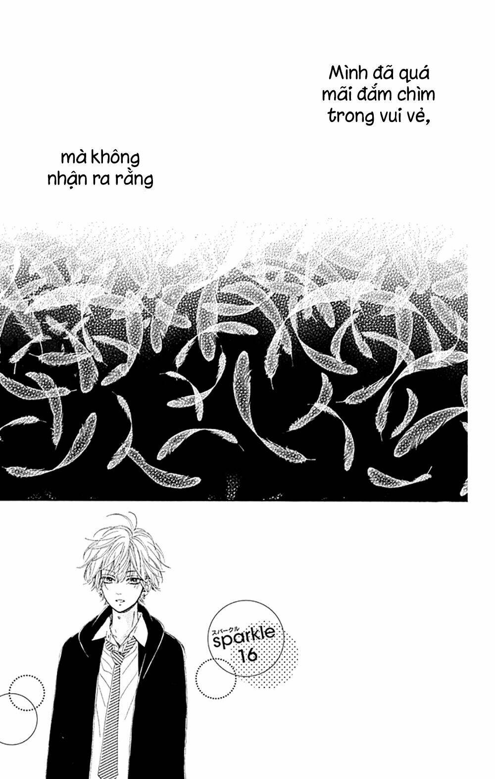 Cô Nàng Nhút Nhát Uka-Chan: Chapter 16