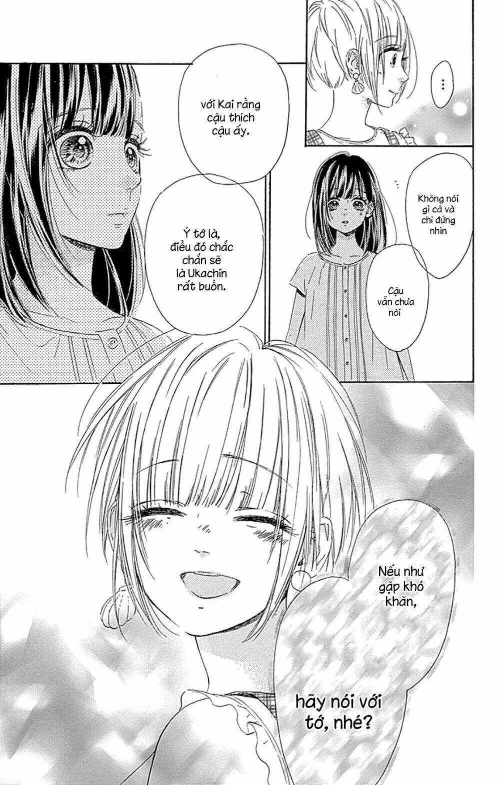 Cô Nàng Nhút Nhát Uka-Chan: Chapter 16