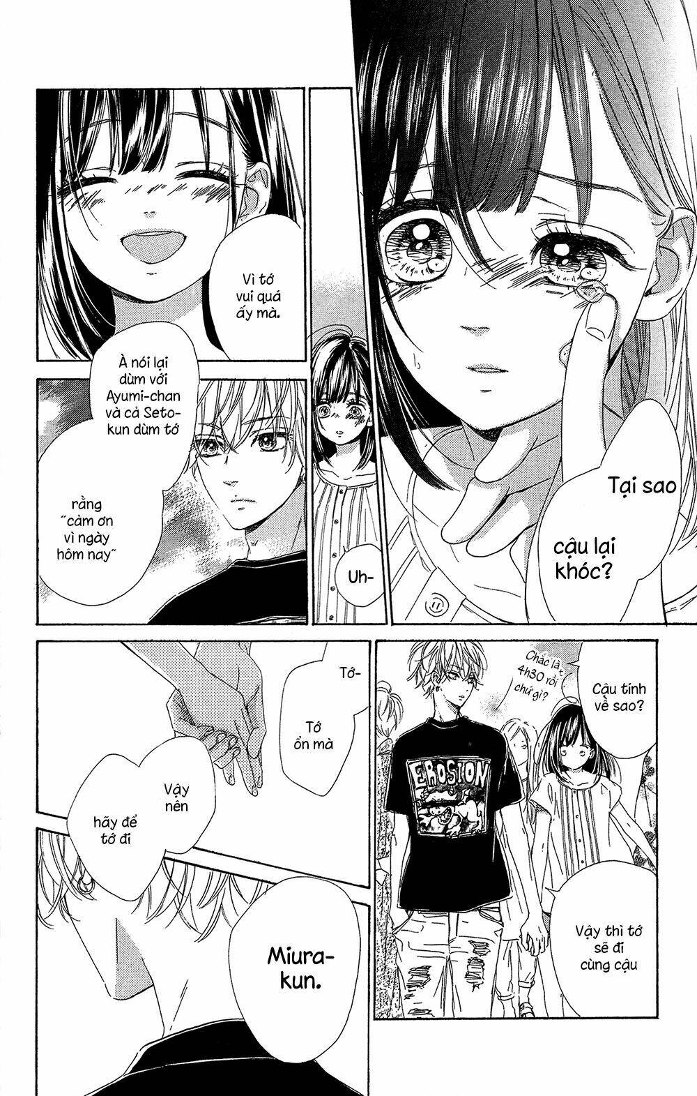 Cô Nàng Nhút Nhát Uka-Chan: Chapter 16