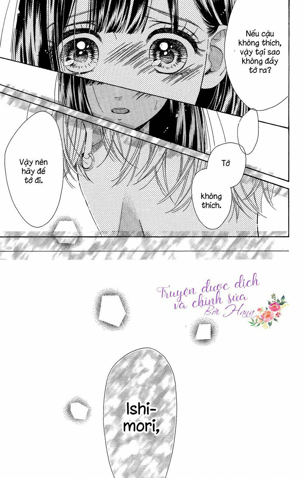 Cô Nàng Nhút Nhát Uka-Chan: Chapter 16