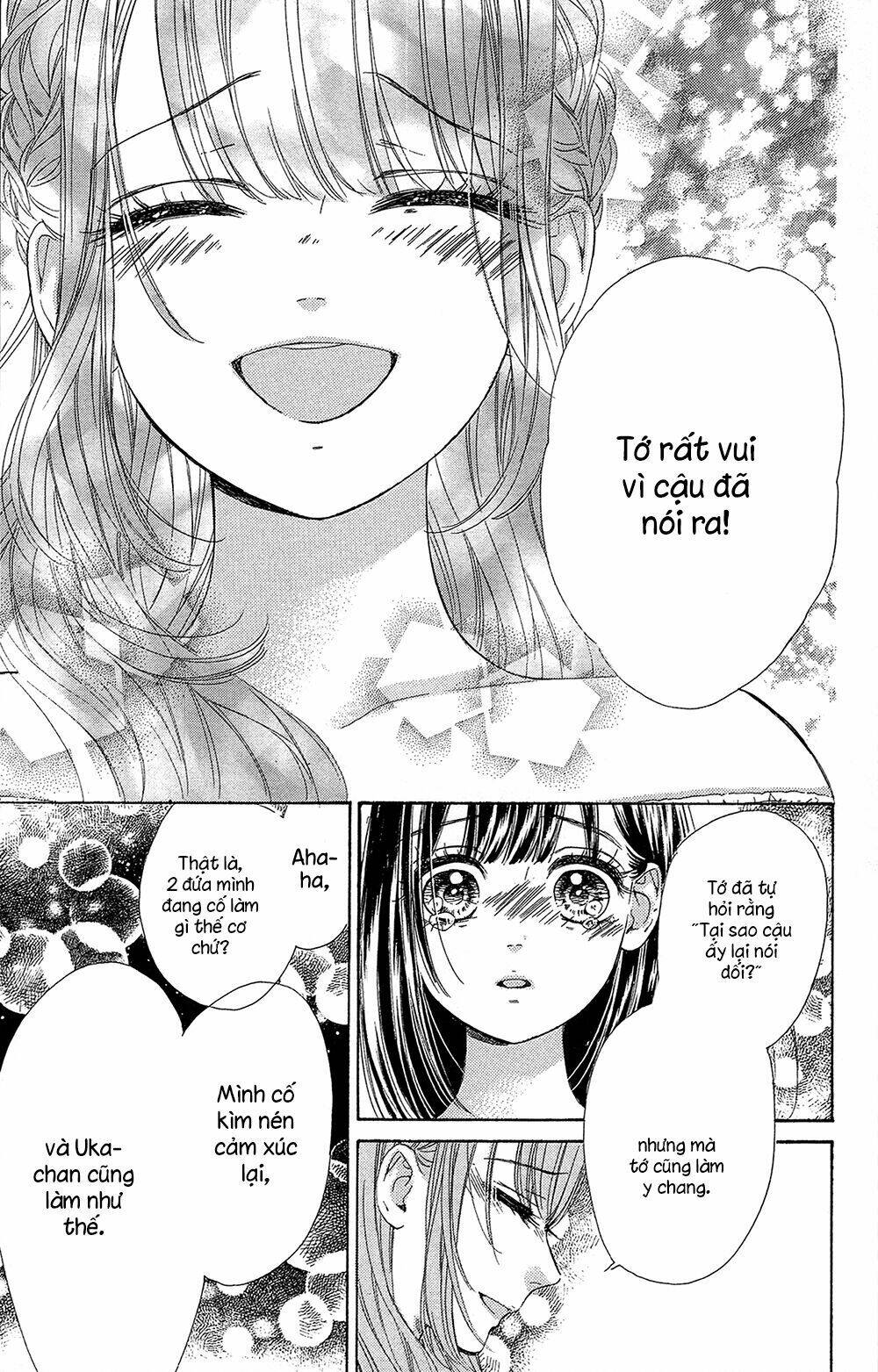 Cô Nàng Nhút Nhát Uka-Chan: Chapter 16