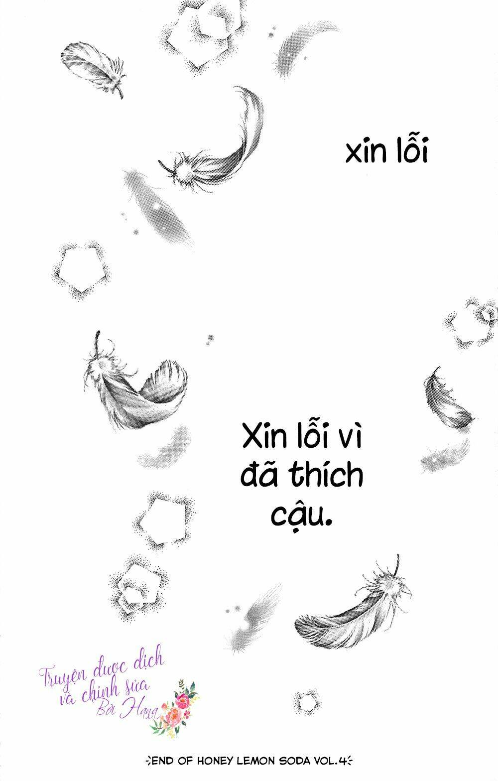 Cô Nàng Nhút Nhát Uka-Chan: Chapter 16