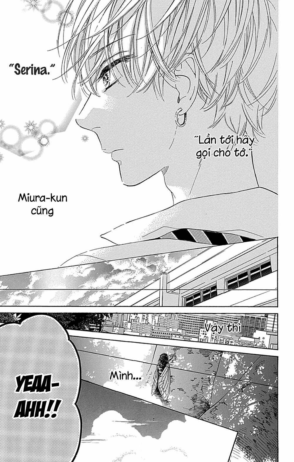 Cô Nàng Nhút Nhát Uka-Chan: Chapter 16